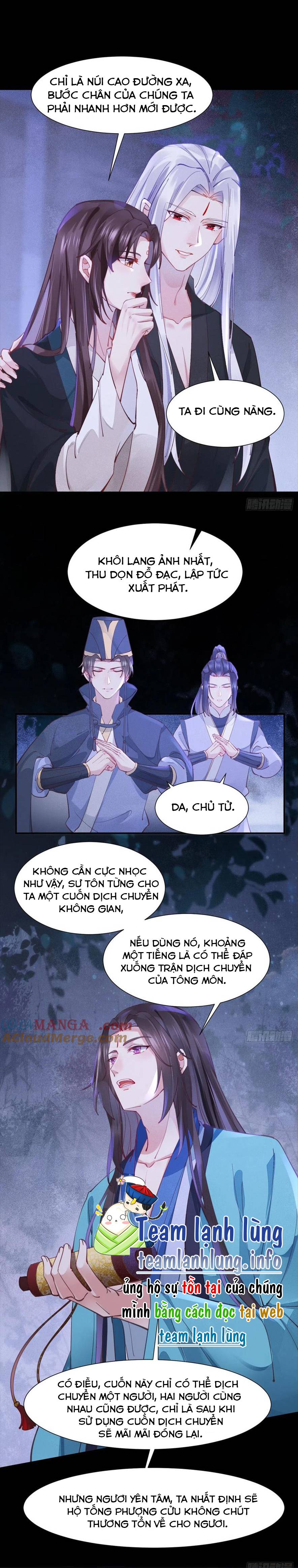 Tuyệt Sắc Quyến Rũ: Quỷ Y Chí Tôn: Chapter 533
