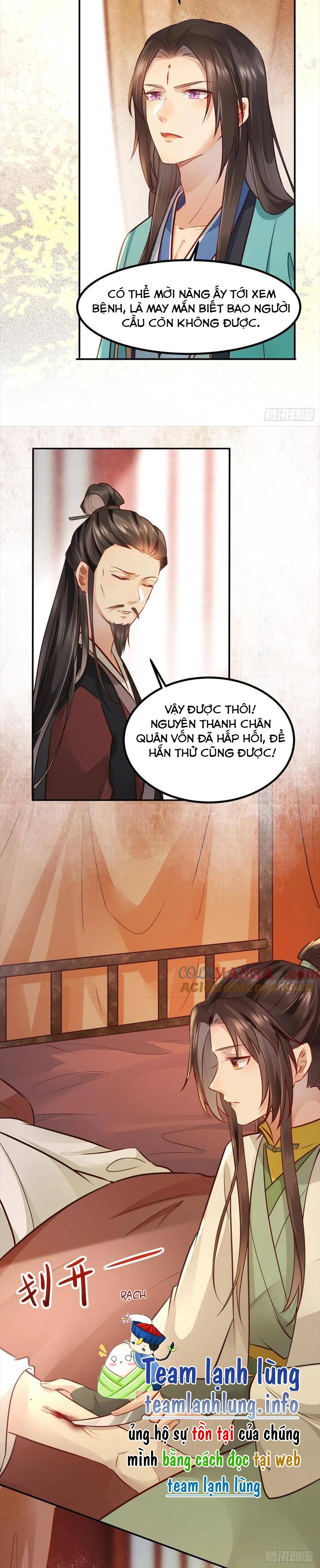 Tuyệt Sắc Quyến Rũ: Quỷ Y Chí Tôn: Chapter 534