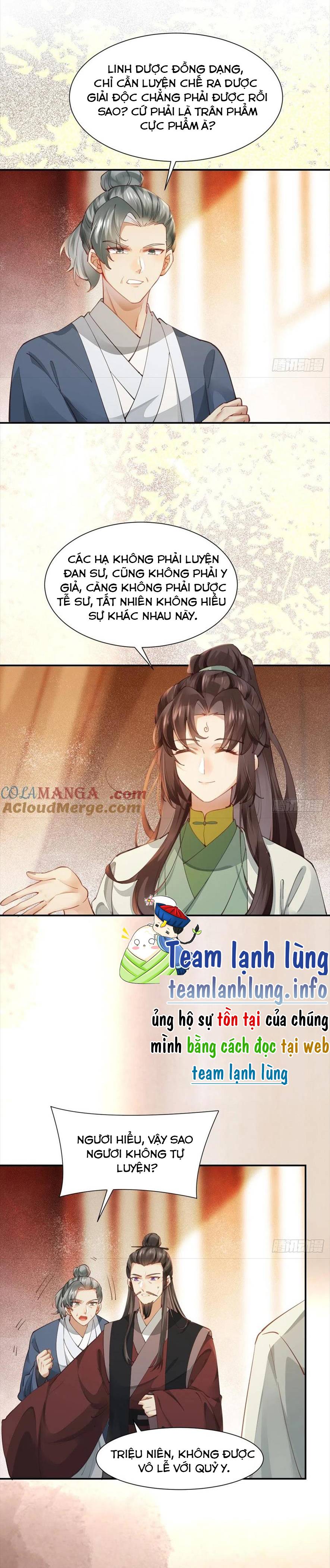 Tuyệt Sắc Quyến Rũ: Quỷ Y Chí Tôn: Chapter 536