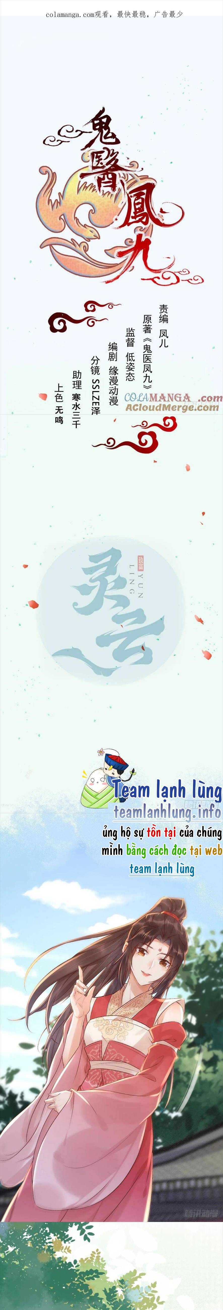 Tuyệt Sắc Quyến Rũ: Quỷ Y Chí Tôn: Chapter 537