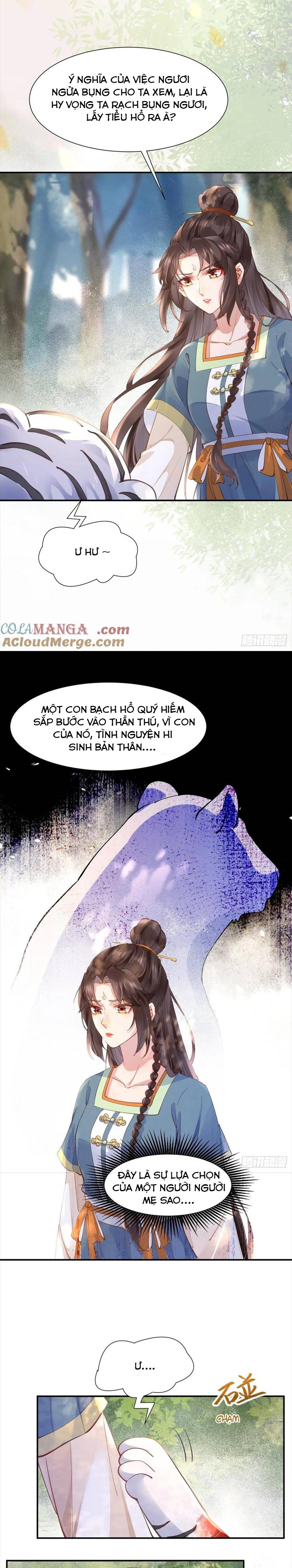 Tuyệt Sắc Quyến Rũ: Quỷ Y Chí Tôn: Chapter 539