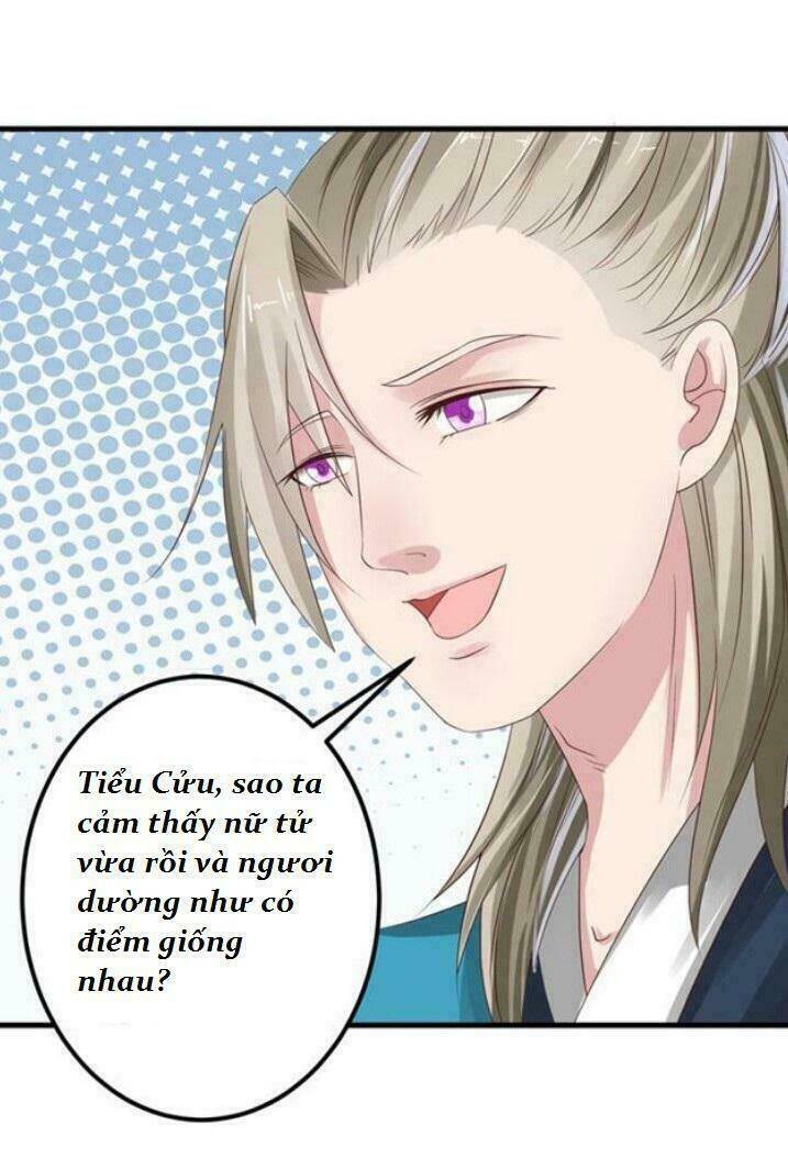 Tuyệt Sắc Quyến Rũ: Quỷ Y Chí Tôn: Chapter 54