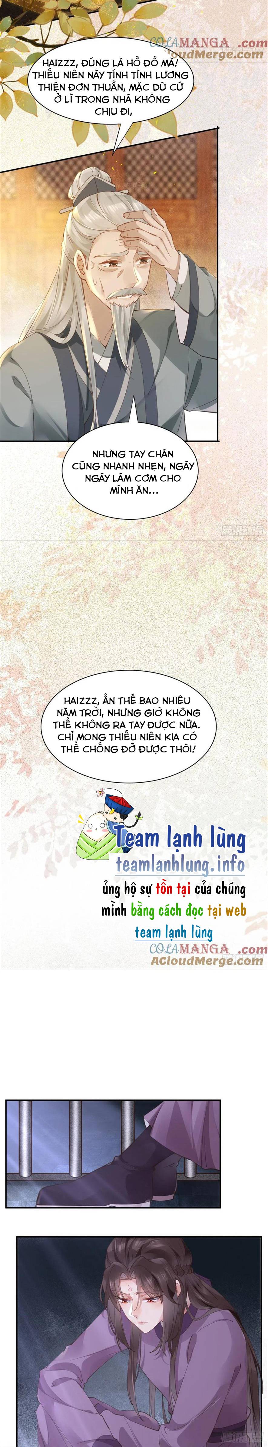 Tuyệt Sắc Quyến Rũ: Quỷ Y Chí Tôn: Chapter 543