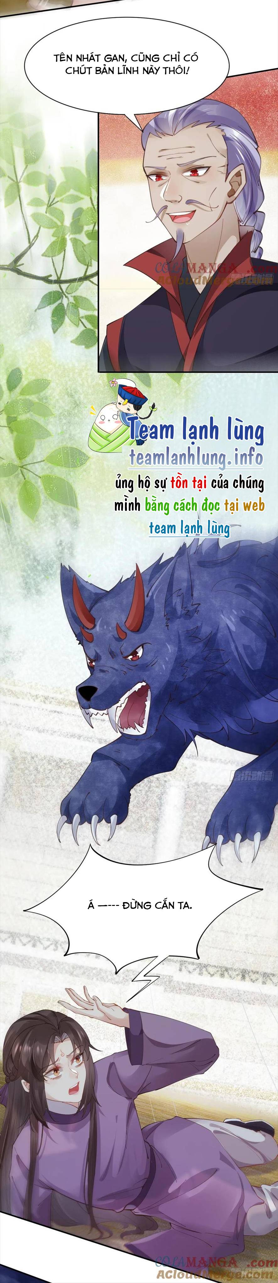 Tuyệt Sắc Quyến Rũ: Quỷ Y Chí Tôn: Chapter 546