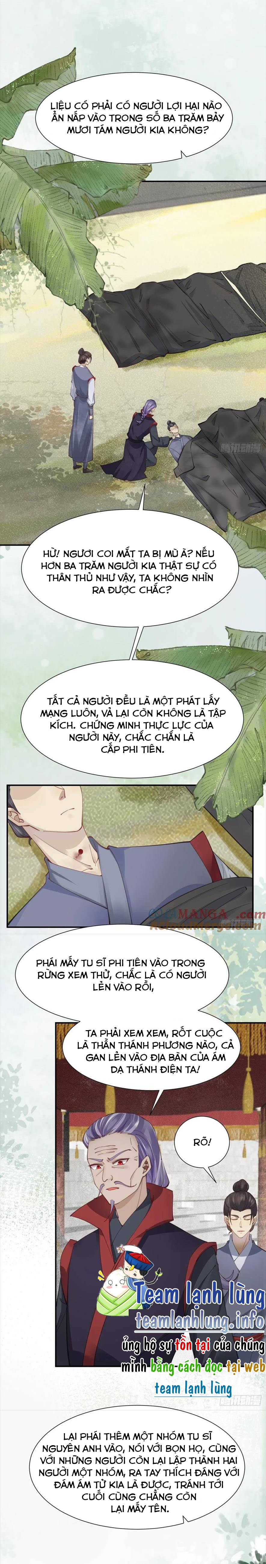 Tuyệt Sắc Quyến Rũ: Quỷ Y Chí Tôn: Chapter 547
