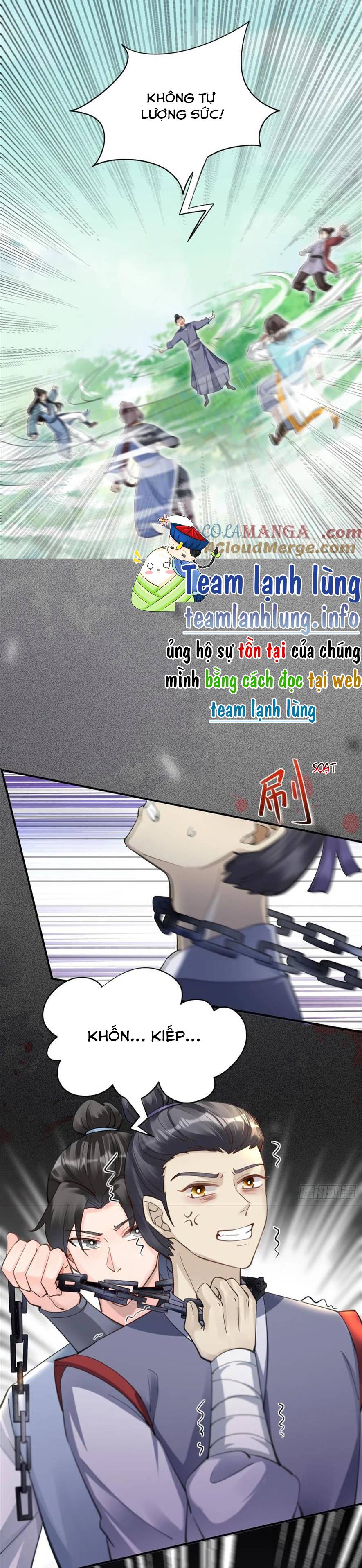 Tuyệt Sắc Quyến Rũ: Quỷ Y Chí Tôn: Chapter 547