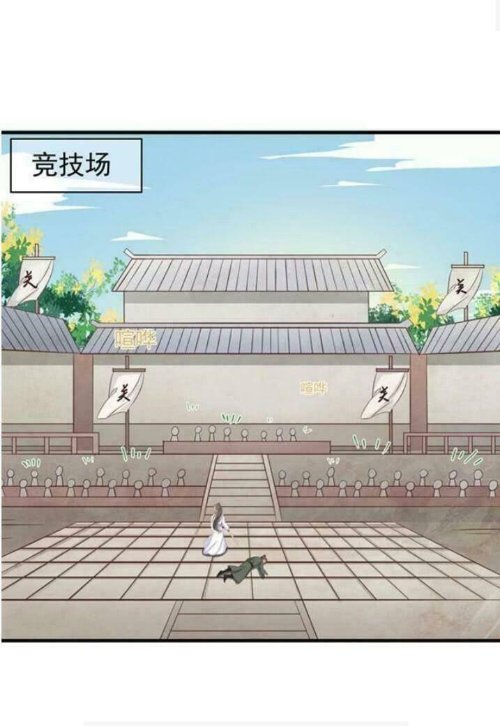 Tuyệt Sắc Quyến Rũ: Quỷ Y Chí Tôn: Chapter 55