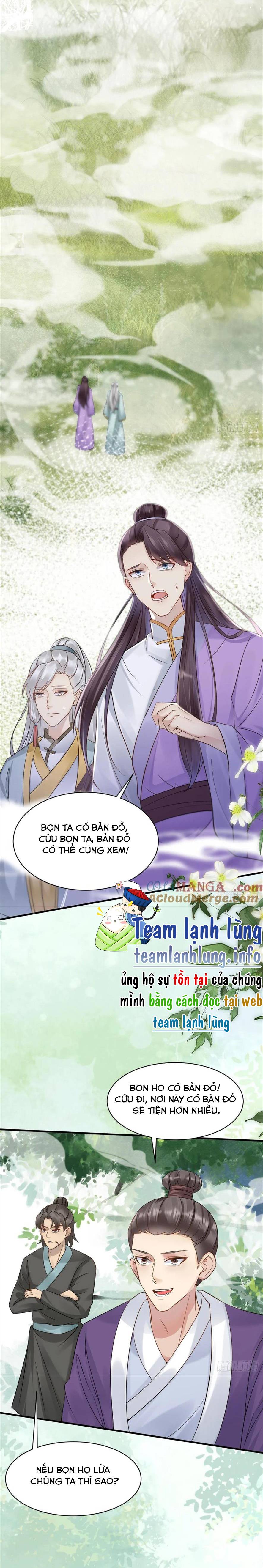 Tuyệt Sắc Quyến Rũ: Quỷ Y Chí Tôn: Chapter 550