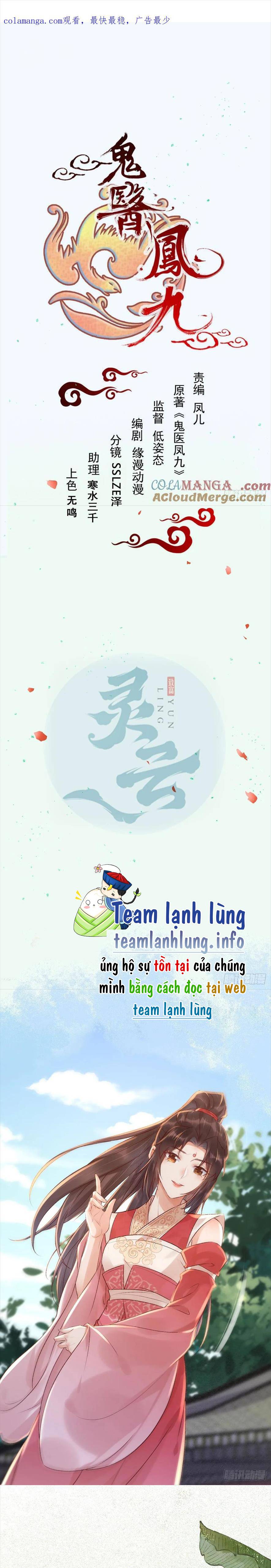 Tuyệt Sắc Quyến Rũ: Quỷ Y Chí Tôn: Chapter 555