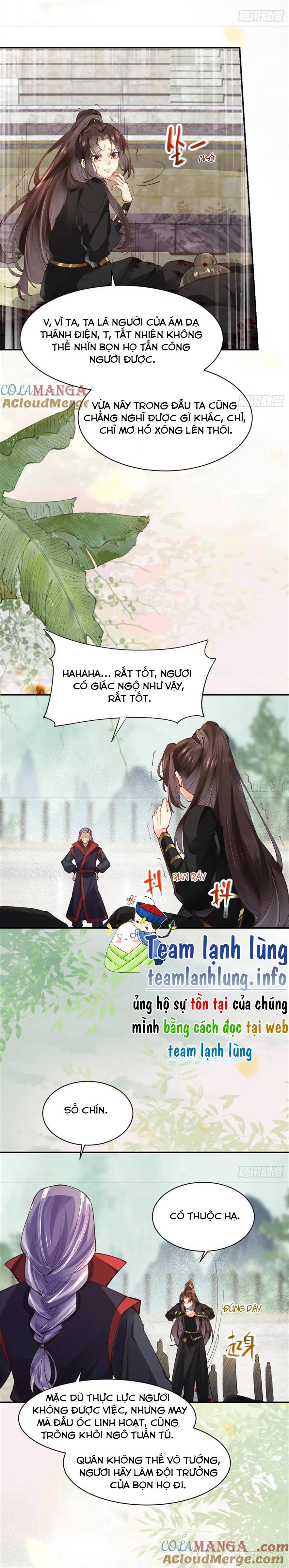 Tuyệt Sắc Quyến Rũ: Quỷ Y Chí Tôn: Chapter 555