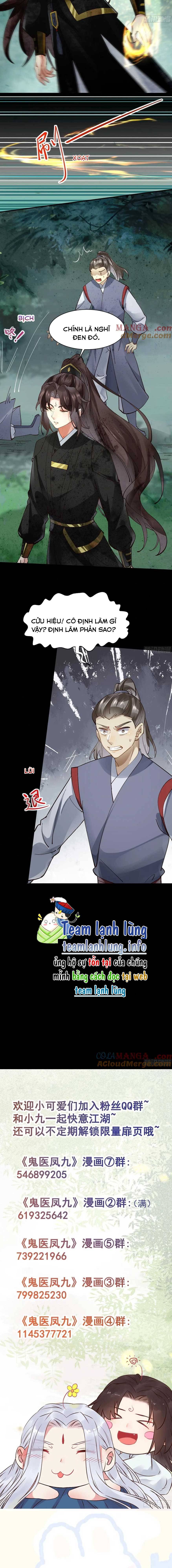 Tuyệt Sắc Quyến Rũ: Quỷ Y Chí Tôn: Chapter 559