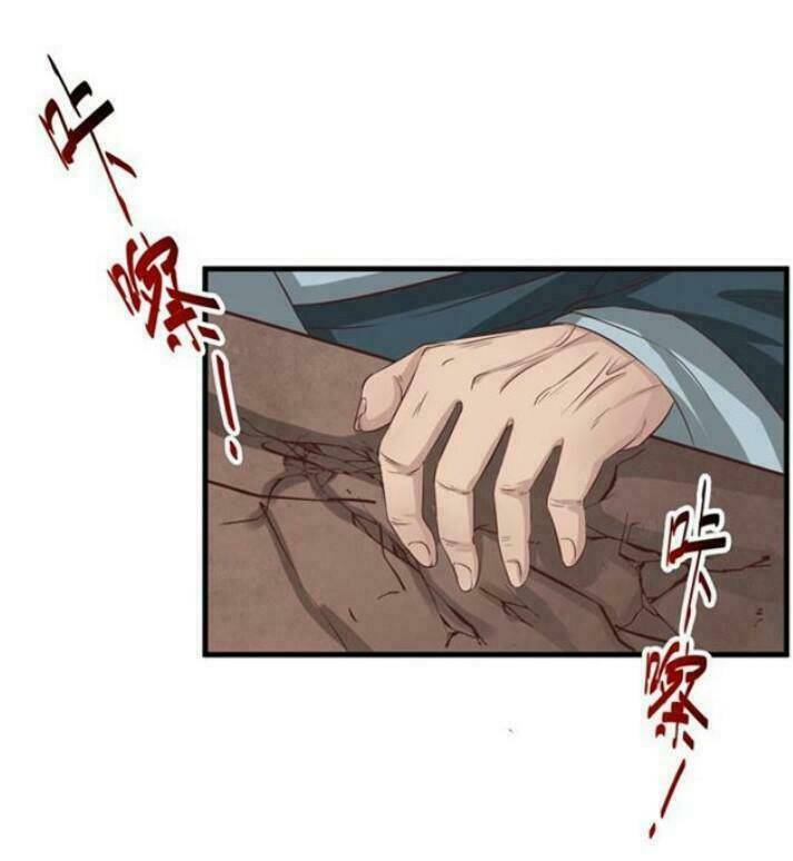 Tuyệt Sắc Quyến Rũ: Quỷ Y Chí Tôn: Chapter 56