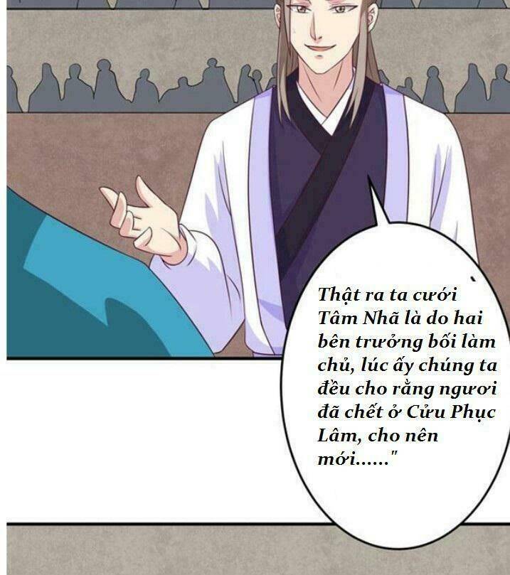 Tuyệt Sắc Quyến Rũ: Quỷ Y Chí Tôn: Chapter 56