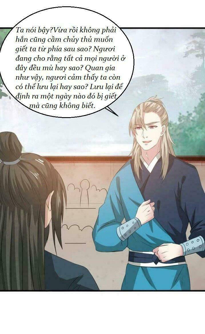 Tuyệt Sắc Quyến Rũ: Quỷ Y Chí Tôn: Chapter 57