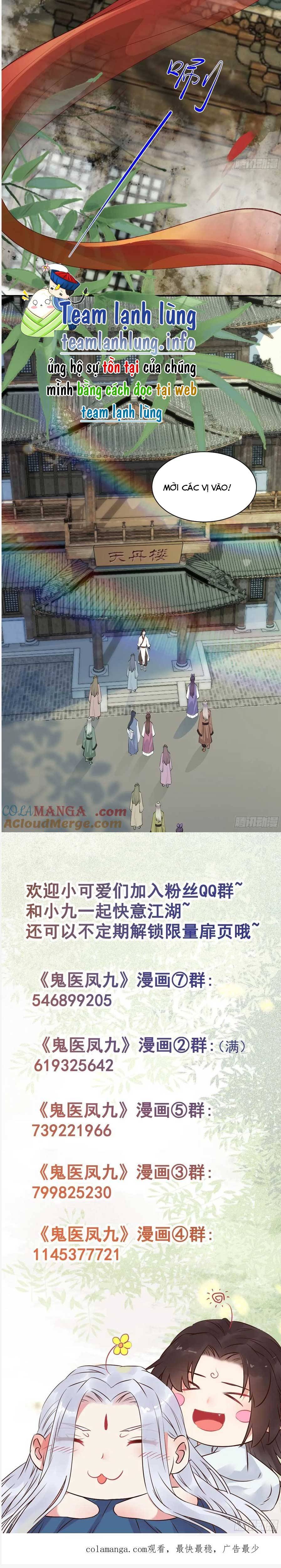 Tuyệt Sắc Quyến Rũ: Quỷ Y Chí Tôn: Chapter 583