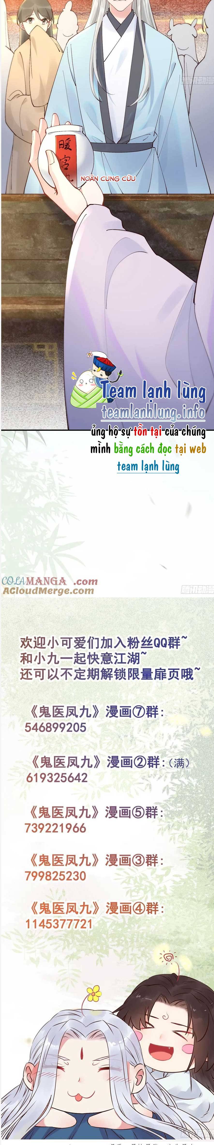 Tuyệt Sắc Quyến Rũ: Quỷ Y Chí Tôn: Chapter 584