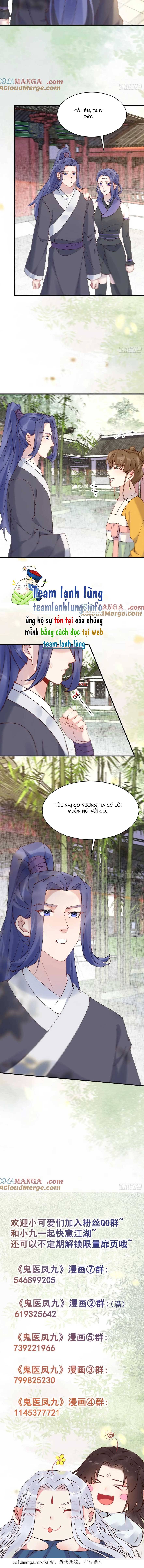 Tuyệt Sắc Quyến Rũ: Quỷ Y Chí Tôn: Chapter 593