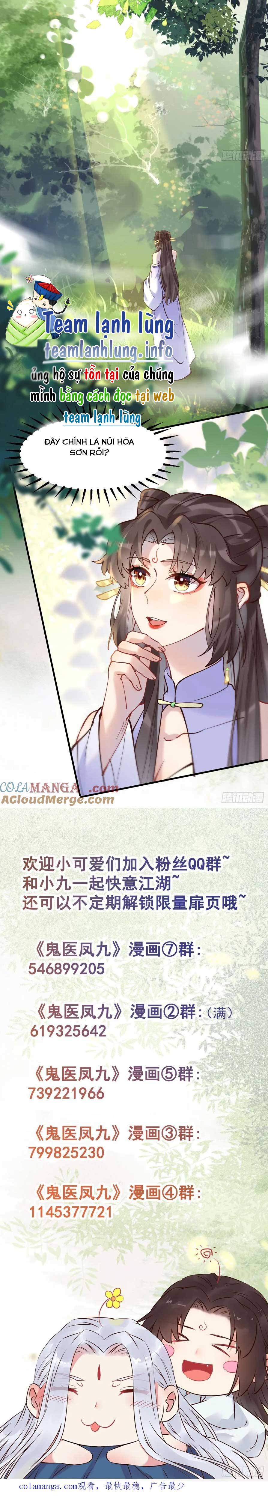 Tuyệt Sắc Quyến Rũ: Quỷ Y Chí Tôn: Chapter 596