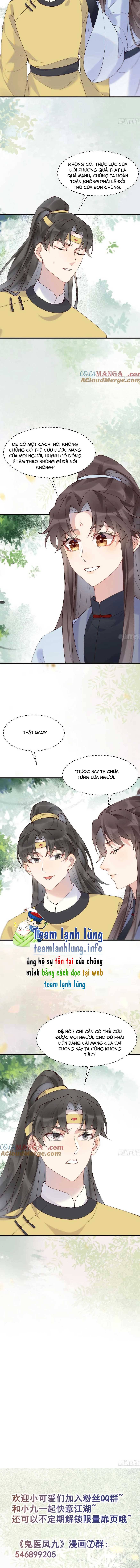 Tuyệt Sắc Quyến Rũ: Quỷ Y Chí Tôn: Chapter 598