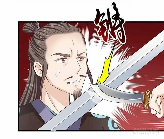 Tuyệt Sắc Quyến Rũ: Quỷ Y Chí Tôn: Chapter 6