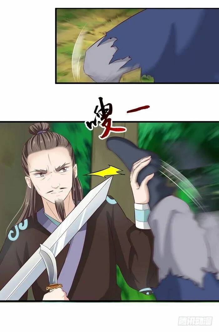 Tuyệt Sắc Quyến Rũ: Quỷ Y Chí Tôn: Chapter 6