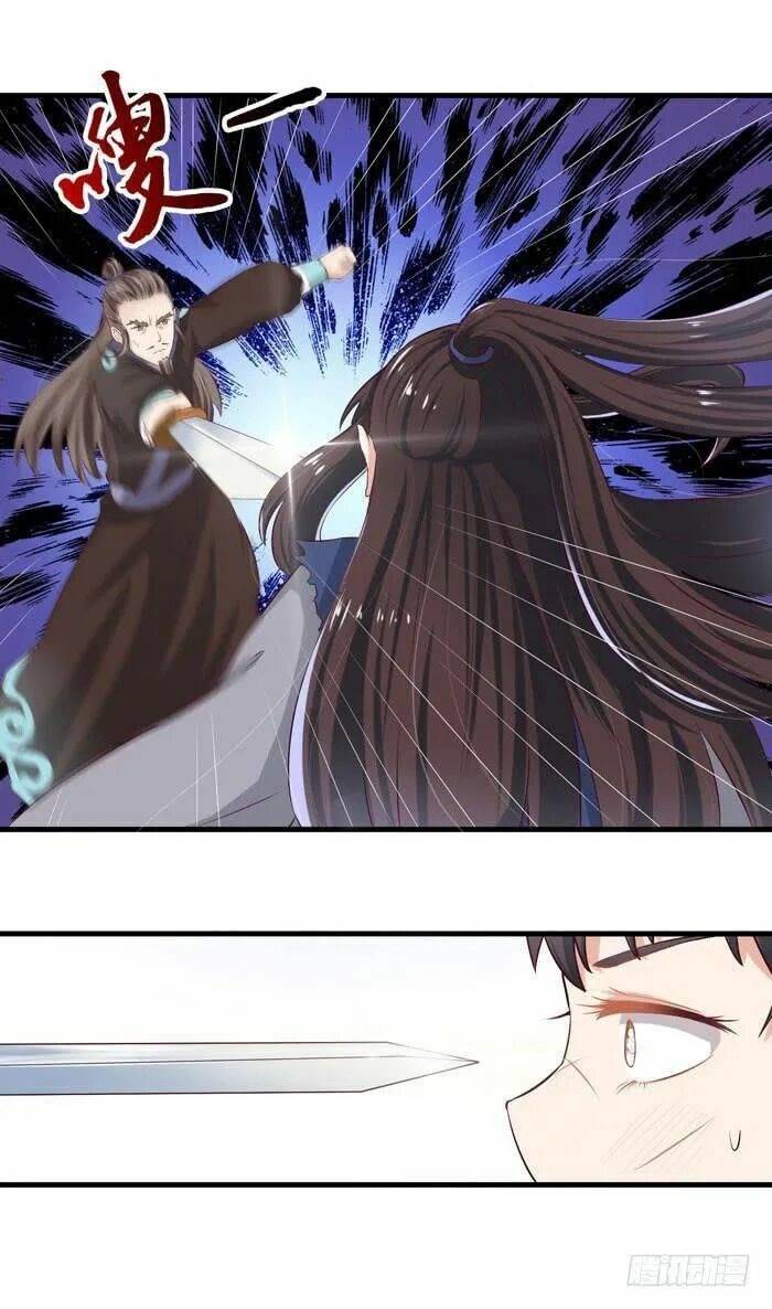 Tuyệt Sắc Quyến Rũ: Quỷ Y Chí Tôn: Chapter 6