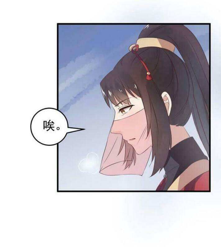 Tuyệt Sắc Quyến Rũ: Quỷ Y Chí Tôn: Chapter 60