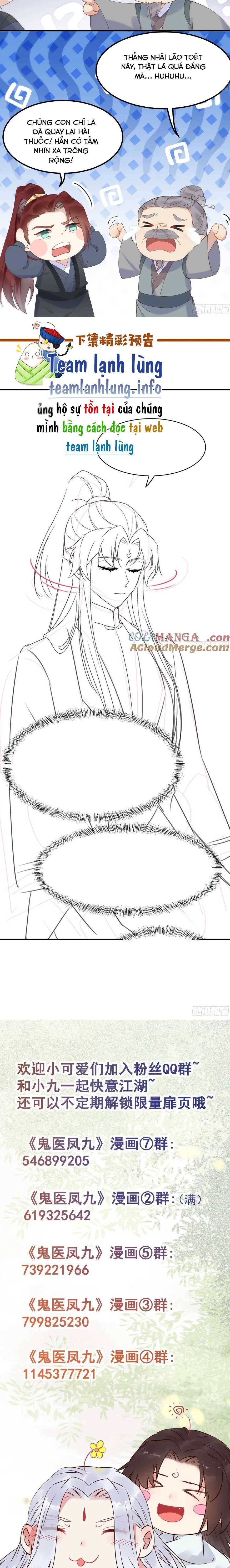 Tuyệt Sắc Quyến Rũ: Quỷ Y Chí Tôn: Chapter 603