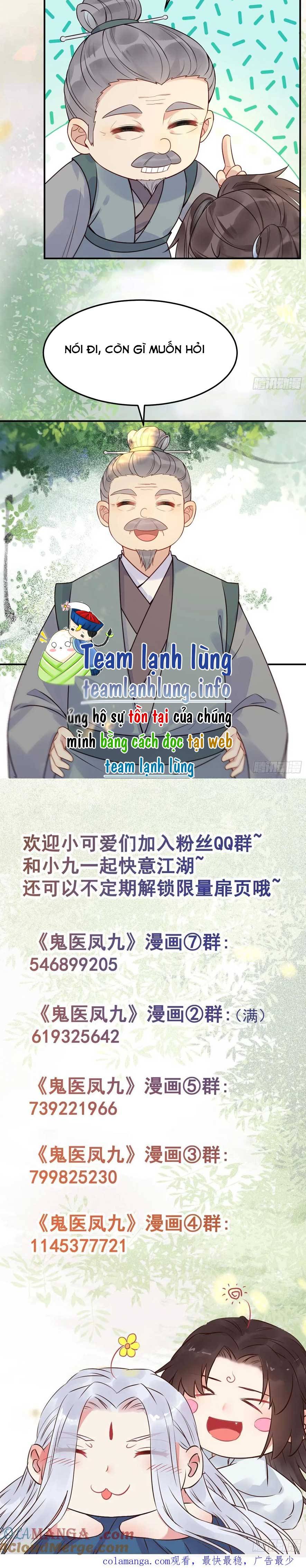 Tuyệt Sắc Quyến Rũ: Quỷ Y Chí Tôn: Chapter 607