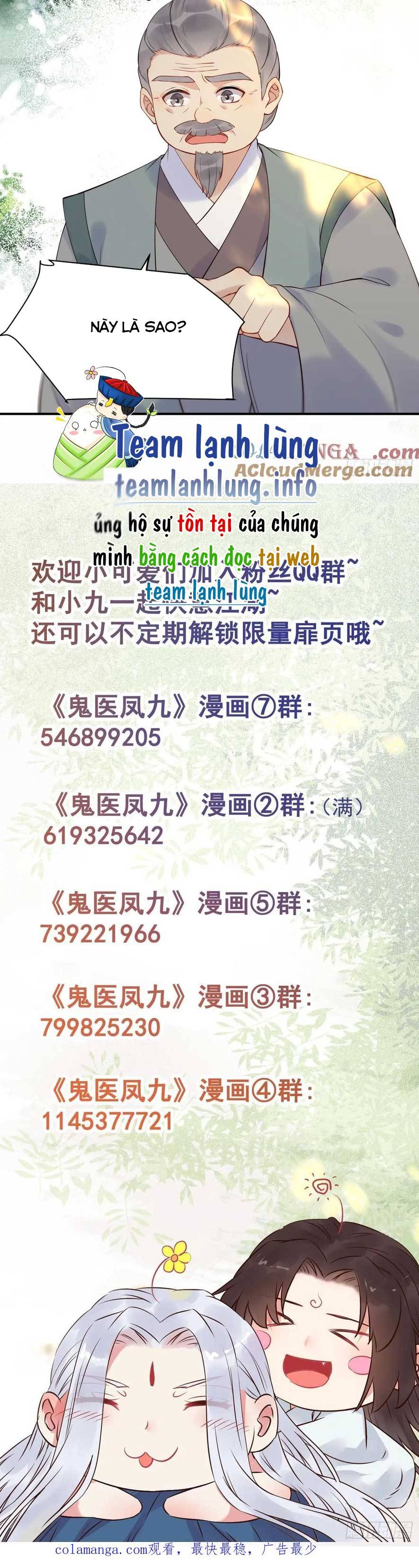 Tuyệt Sắc Quyến Rũ: Quỷ Y Chí Tôn: Chapter 608