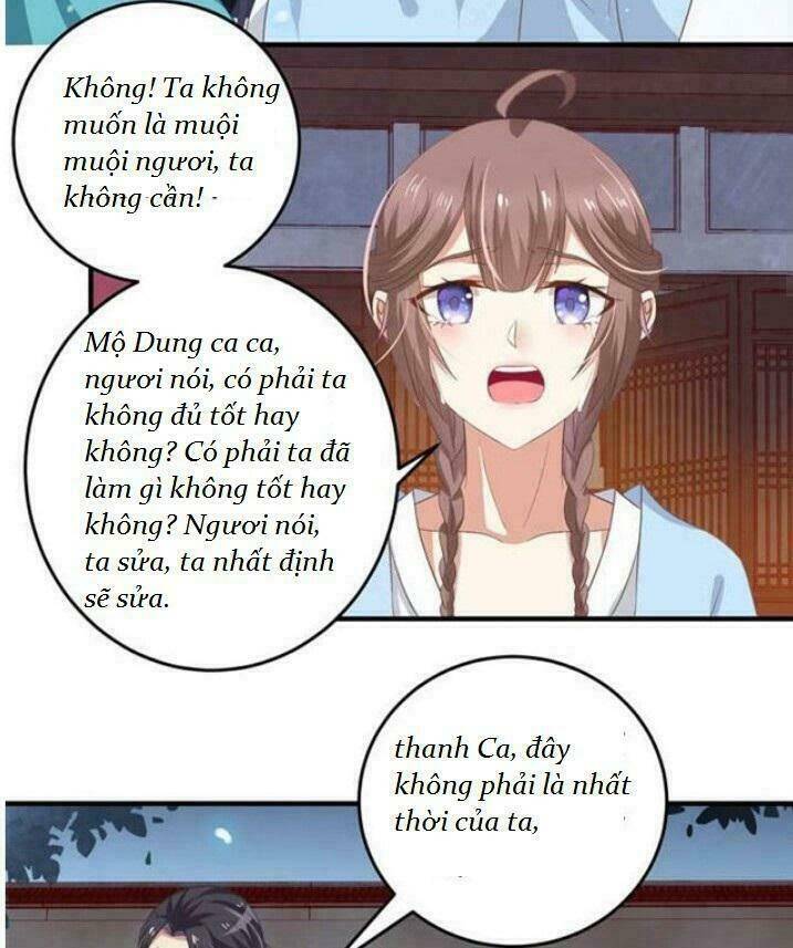 Tuyệt Sắc Quyến Rũ: Quỷ Y Chí Tôn: Chapter 61