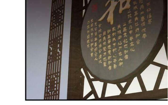 Tuyệt Sắc Quyến Rũ: Quỷ Y Chí Tôn: Chapter 62