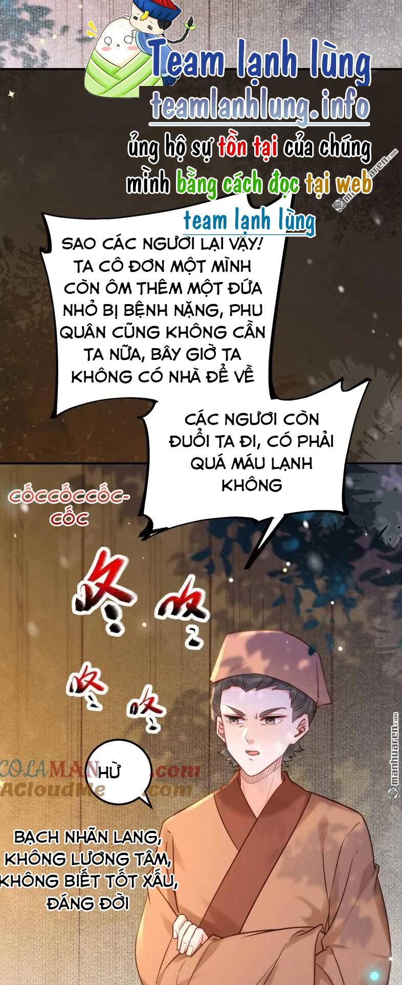 Tuyệt Sắc Quyến Rũ: Quỷ Y Chí Tôn: Chapter 622