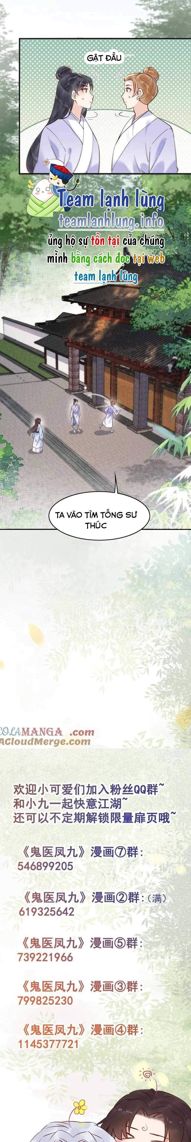 Tuyệt Sắc Quyến Rũ: Quỷ Y Chí Tôn: Chapter 625