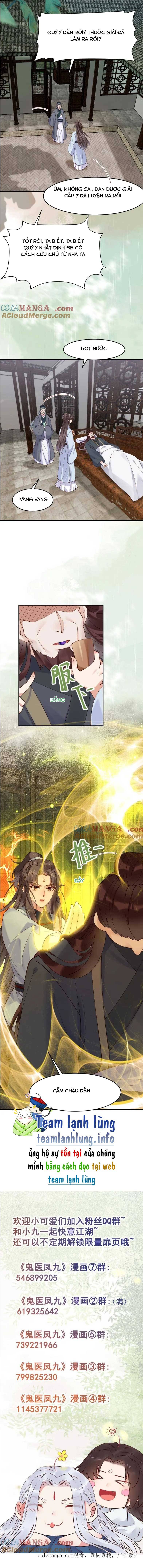 Tuyệt Sắc Quyến Rũ: Quỷ Y Chí Tôn: Chapter 634