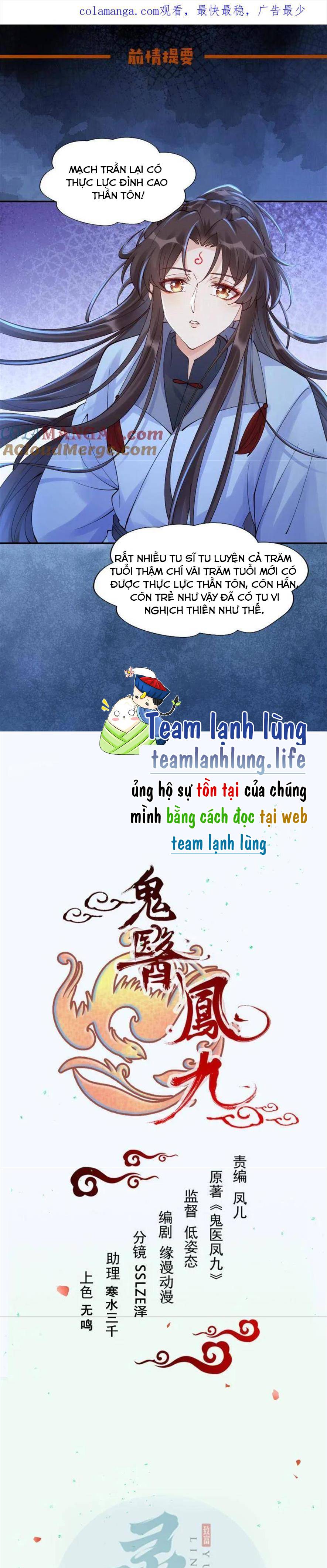 Tuyệt Sắc Quyến Rũ: Quỷ Y Chí Tôn: Chapter 639