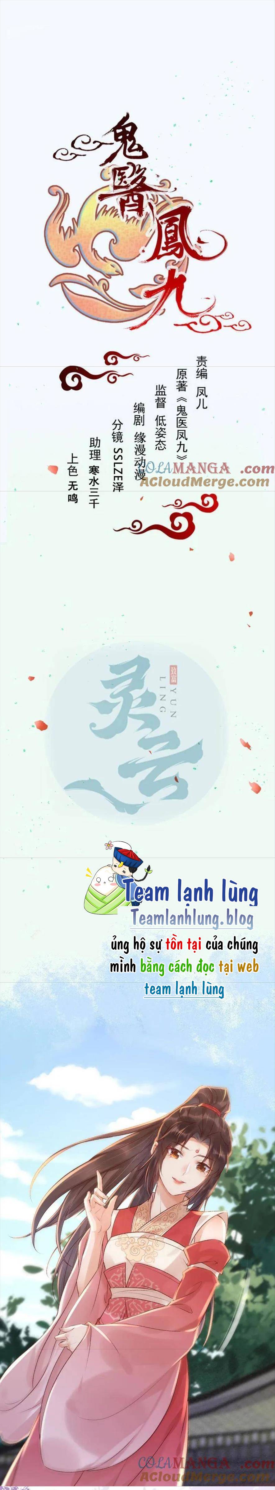 Tuyệt Sắc Quyến Rũ: Quỷ Y Chí Tôn: Chapter 641