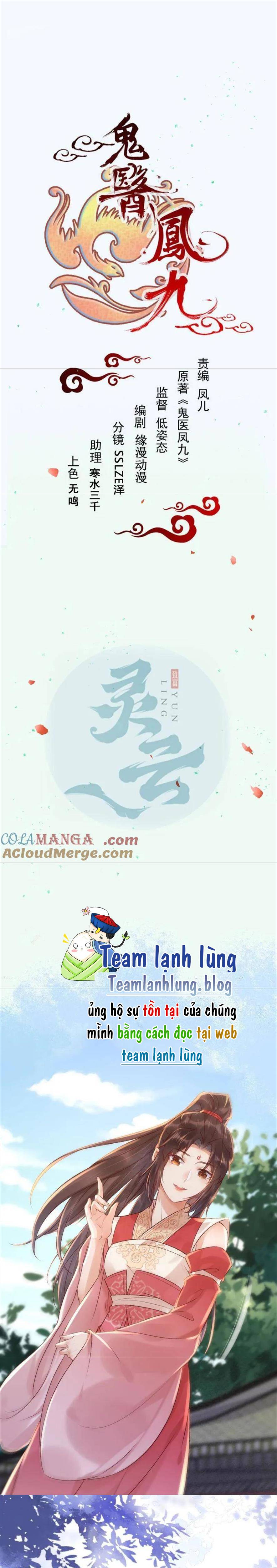 Tuyệt Sắc Quyến Rũ: Quỷ Y Chí Tôn: Chapter 642