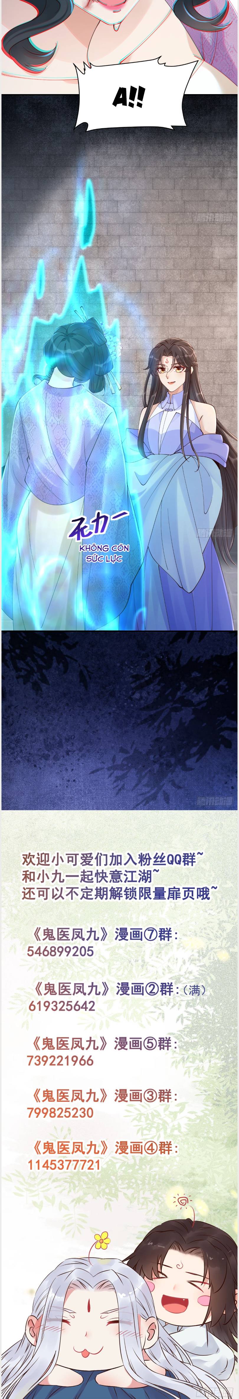 Tuyệt Sắc Quyến Rũ: Quỷ Y Chí Tôn: Chapter 644