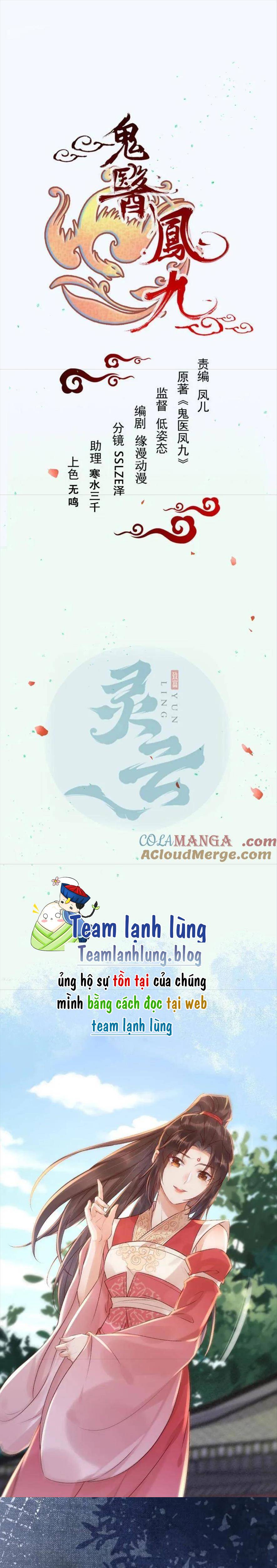 Tuyệt Sắc Quyến Rũ: Quỷ Y Chí Tôn: Chapter 645