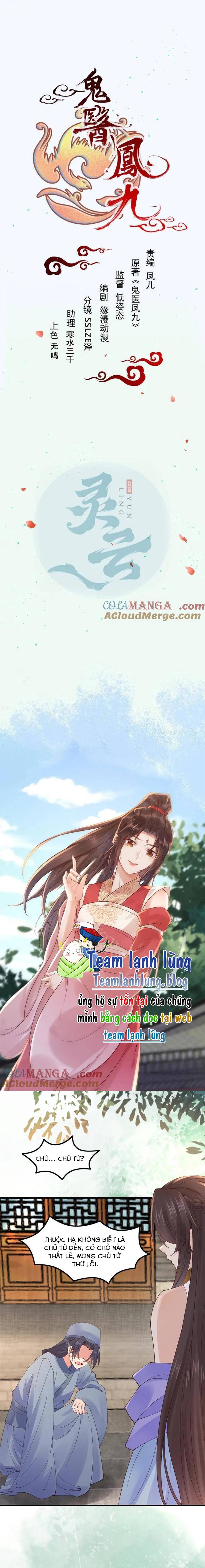 Tuyệt Sắc Quyến Rũ: Quỷ Y Chí Tôn: Chapter 646