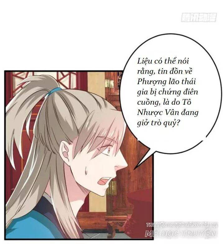 Tuyệt Sắc Quyến Rũ: Quỷ Y Chí Tôn: Chapter 65