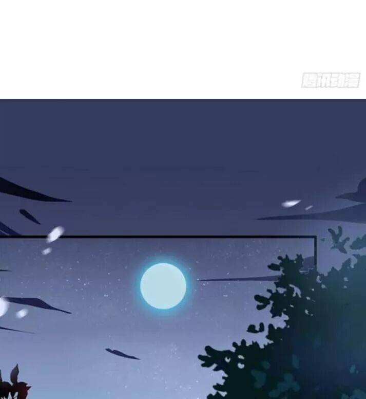 Tuyệt Sắc Quyến Rũ: Quỷ Y Chí Tôn: Chapter 65