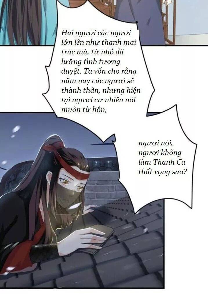 Tuyệt Sắc Quyến Rũ: Quỷ Y Chí Tôn: Chapter 65