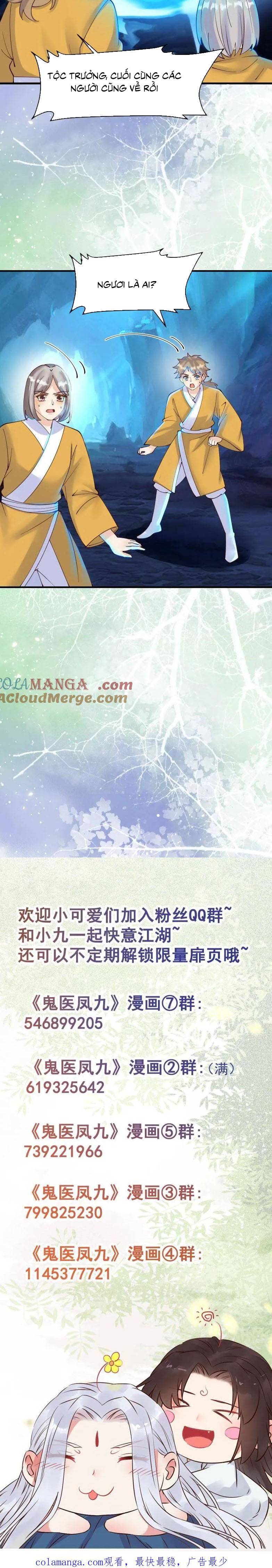 Tuyệt Sắc Quyến Rũ: Quỷ Y Chí Tôn: Chapter 658