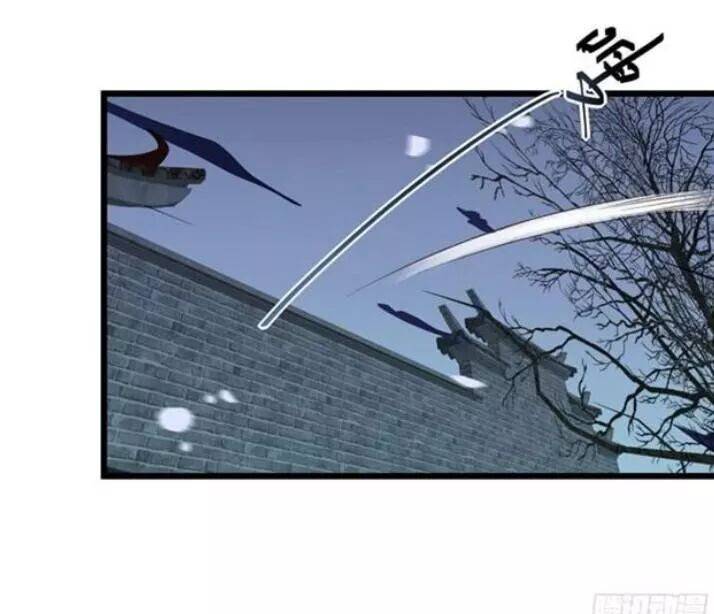 Tuyệt Sắc Quyến Rũ: Quỷ Y Chí Tôn: Chapter 66