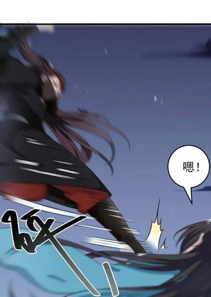 Tuyệt Sắc Quyến Rũ: Quỷ Y Chí Tôn: Chapter 66