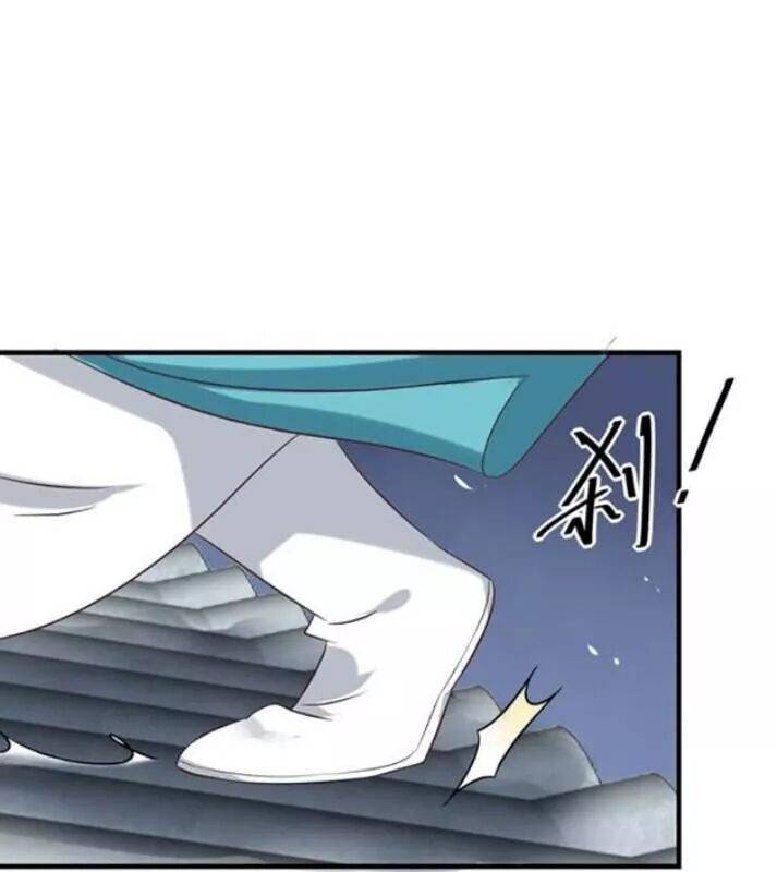 Tuyệt Sắc Quyến Rũ: Quỷ Y Chí Tôn: Chapter 66