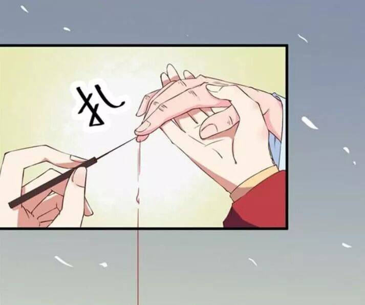 Tuyệt Sắc Quyến Rũ: Quỷ Y Chí Tôn: Chapter 67