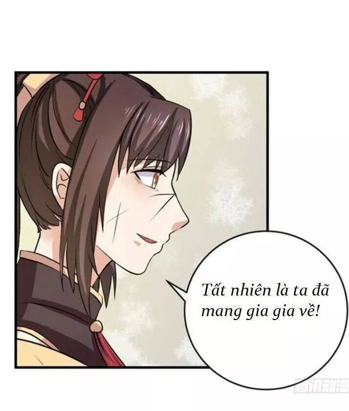 Tuyệt Sắc Quyến Rũ: Quỷ Y Chí Tôn: Chapter 67